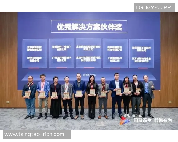 重庆足球队转型之路的真实记录与未来展望